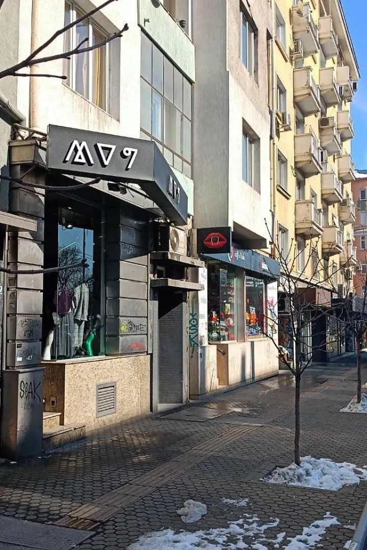Urban Comfort - Central 1Bdr Near Vitoshka & Ndk By Flat Mаnager Sofia 0*,